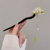Nueva Horquilla Antigua con Borla Estilo Chino para Mujer Sensación de Alta Gama Temperamento Caminando Parte Posterior de la Cabeza Moño Cabello Horquilla Hanfu Tocado
