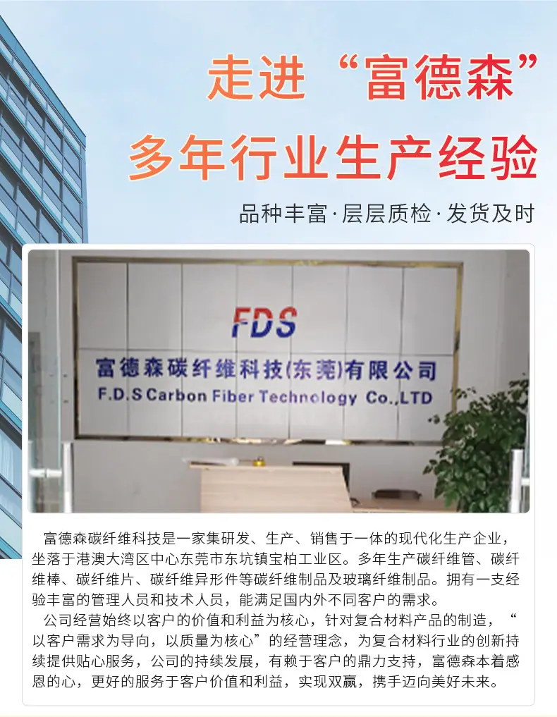 详情页1_18.jpg