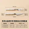 Cuchillo para bistec de acero inoxidable con mango de bambú acrílico, hoja redondeada para presionar cómodamente, corte fácil de la carne, ahorra esfuerzo y es conveniente para la limpieza diaria