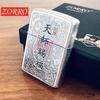 ZORRO Zorro Z91869 Bênção do Anjo Latão Querosene Roda de Moagem Isqueiro Retrô Atacado de Fábrica