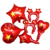 [Dropshipping] Decoração Temática Patriótica para o Dia Nacional de Jardim de Infância com Balões de Bandeira Vermelha de Cinco Estrelas