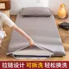Funda de colchón de algodón puro para dormitorio estudiantil 90x190 cremallera completa individual sábana bajera de algodón protector de colchón