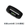 Adecuado para Changan Niumi Lumin Hebilla de Cinturón de Seguridad Tapón Cubierta Protectora de Silicona Modificación Interior Accesorios para Coche