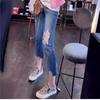 Jeans Rasgado com Furos de Fumaça de Oito Pontos Feminino Verão Fino Rasgado Mendigo Petite Elástico Cintura Alta Emagrecedor Reto Calças