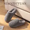 Fábrica de Zapatos Qidan Zapatillas de Felpa de Algodón Cerradas Otoño/Invierno para Mujer, Uso en Interiores del Hogar, Lana de Cordero Engrosada, Sensación como Ceniza, Zapatillas Calientes