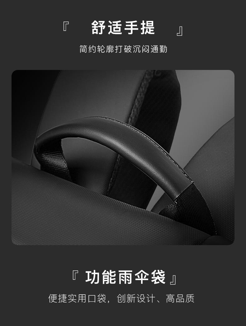 详情页BG-7276-绿色版_11