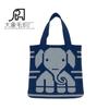 Bolsa de Palha Colorida com Desenho de Elefante Mori Transfronteiriça Portátil da Amazon Bolsa de Tricô Criativa Coreana Bolsa de Lã para Compras