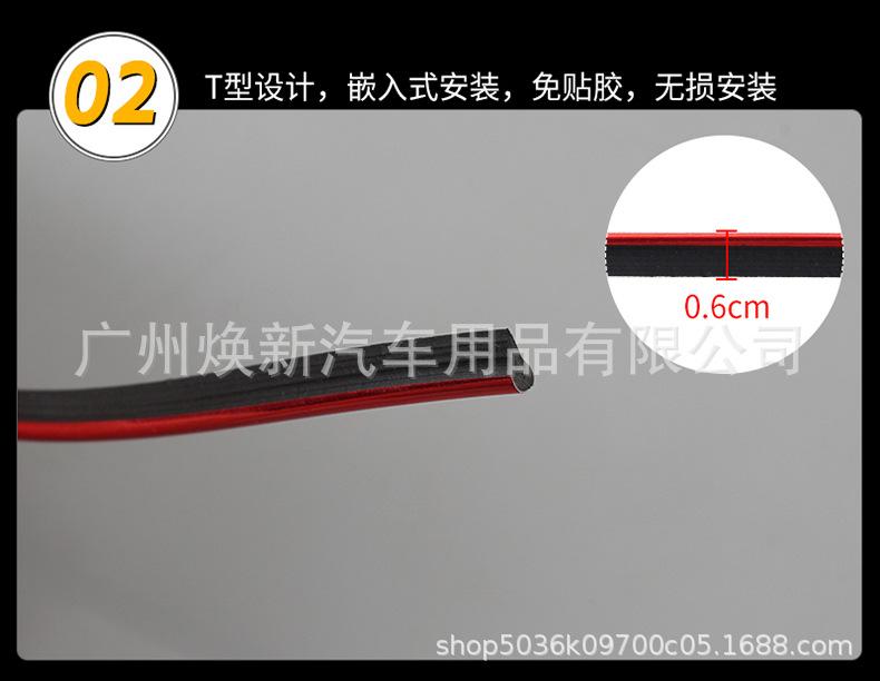 12-拷贝_13