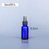 Frasco Boston Marrom Transparente Frasco de Vidro à Prova de Luz Frasco Spray de Grande Capacidade Tampa de Baquelite Frasco de Vidro para Cosméticos