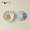Rinyu Guisong Cerâmica Arita Pintada à Mão Magnólia Nebulosa Fu Lu Qian Kun Copo Exquisito Copo para Anfitrião Copo Pessoal de Senhora Xícara de Chá