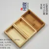 Caja Pequeña de Pino con Tapa abatible para Restaurante, Almacenamiento de Palillos y Bastoncillos de Algodón, Caja de Madera, Empaque de Madera, Caja de Regalo
