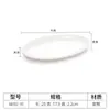 Plato Ovalado de Melamina A5 Rectangular Comercial Plato de Arroz en Rollo de Plástico Vajilla para Hot Pot Plato para Barbacoa