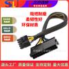 Cable de nailon ignífugo para gestión de red de terminales internos de vehículos eléctricos, cable para caja de ordenador, coche