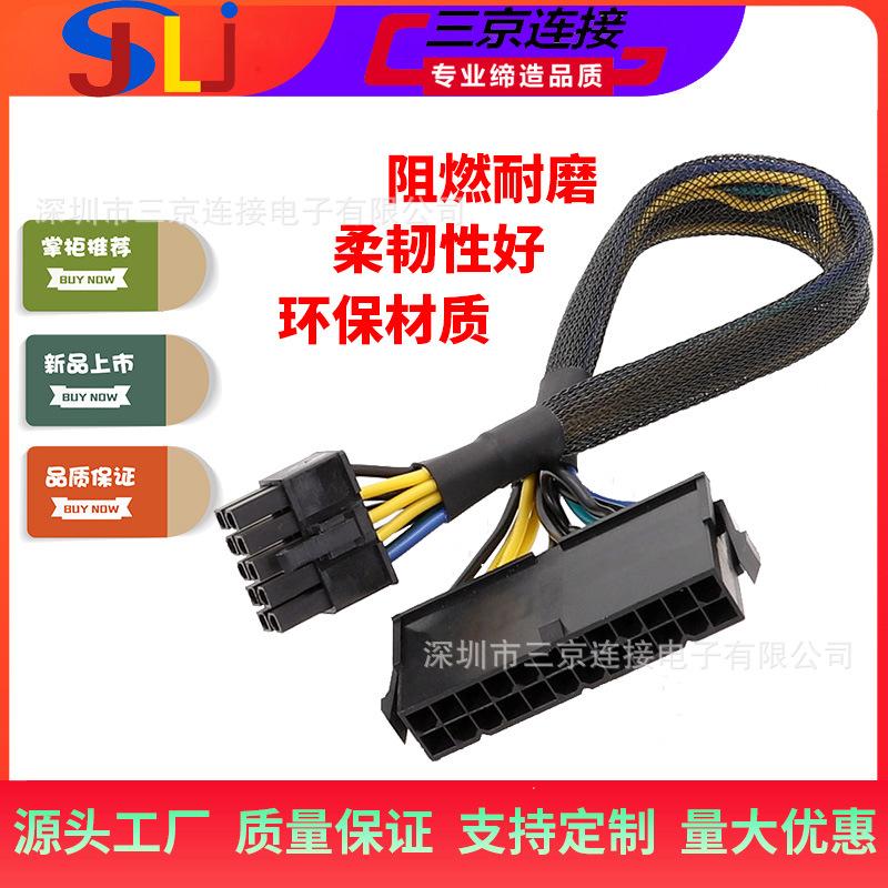 新图网_活动主图边框_ixintu.jpg