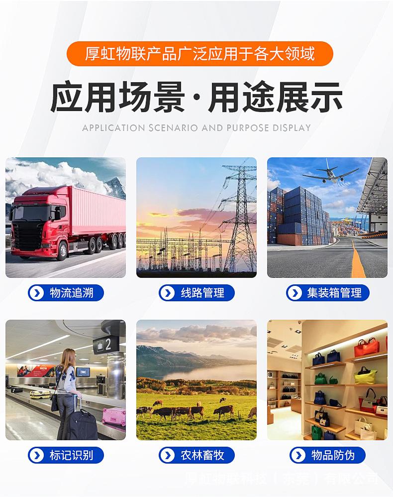 搪瓷标签2_18.jpg