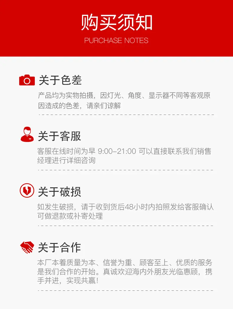 拖把夹_19