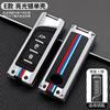 Para GAC Trumpchi capa de chave gs3 concha ga6 lendário ga4 porta-chave gs5 carro ga3 fivela vendas diretas de fábrica