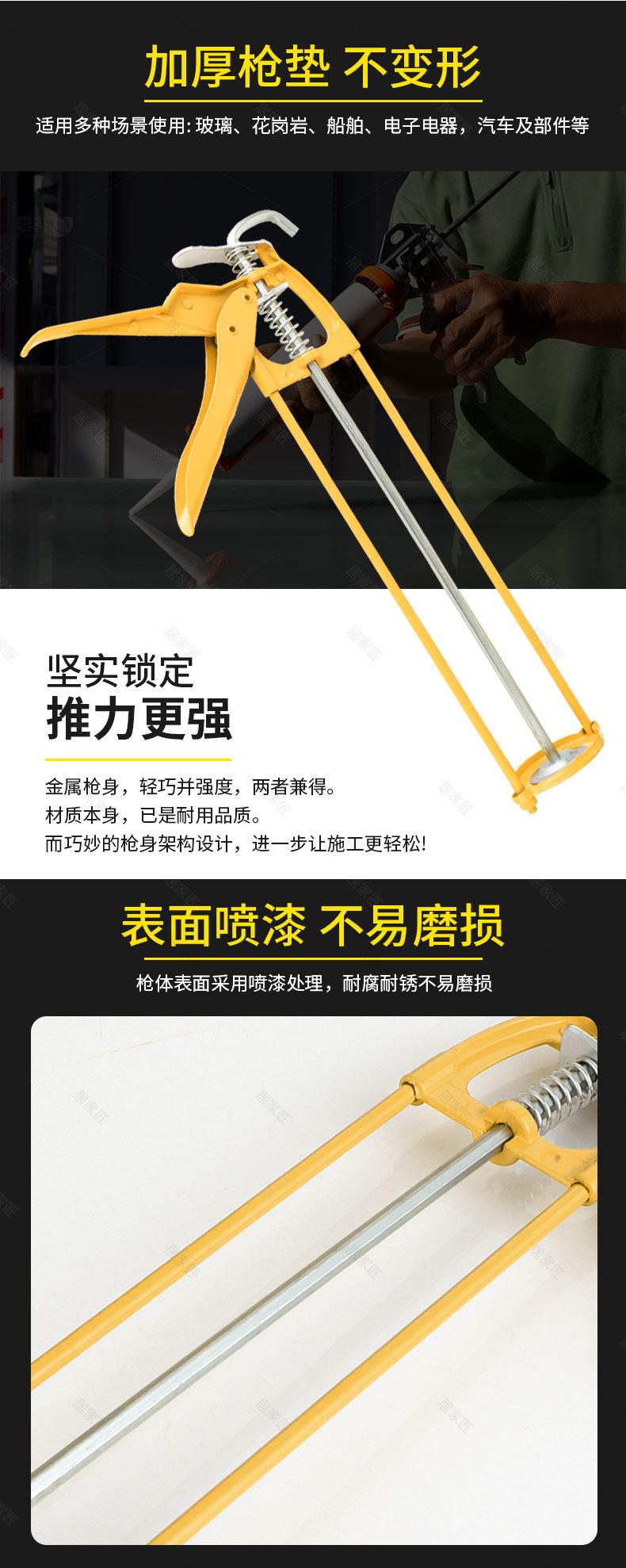 详情_04.jpg