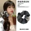 Nuevo Diseño Coreano de Nicho Hecho a Mano Encaje Plisado Encaje Banda para el Cabello Doble Capa Intestino Grande para el Cabello Accesorios para el Cabello