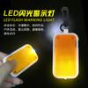 Luz Led Parpadeante para Deportes de Carrera Nocturna al Aire Libre, Luz de Advertencia de Seguridad para Senderismo, Luz para Correr de Noche, Luz Led Colgante, Luz Protectora Anticolisión