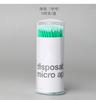 Bastoncillo de Algodón Nano Cosmético Pestaña Pestaña Bastoncillo de Algodón Pequeño Palo de Limpieza Detalle Ultrafino Puntiagudo Miniatura Descarga de Pestañas