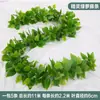 Capa Decorativa Artificial Personalizada para Plantas Verdes, Trepadeiras, Folhas Artificiais, Flores Plásticas, Tubos de Drenagem, Tubos de Ar Condicionado e Trepadeiras de Flores