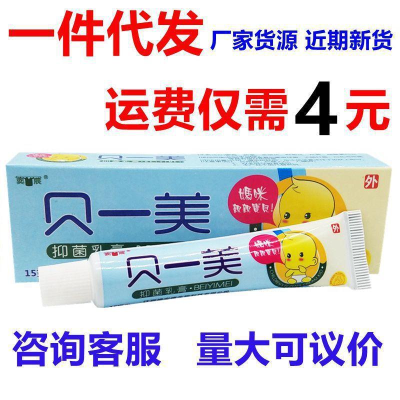 O1CN01TLDTqh1Vv3amUIjqH_!!2210