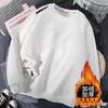 Moletom masculino de gola redonda, outono e inverno, forrado com lã, marca da moda, roupa íntima solta e de manga comprida, para homens e mulheres, blusa de estudante para casais