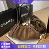 Bolso Retro Mate tipo Empanada con Diseño de Nicho, Bolso de Hombro Plegado de Moda, Sensación de Alta Gama, Estilo Perezoso, Bolso Pequeño Casual de Hombro