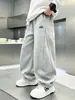 Pantalones Deportivos Sueltos para Niños de Primavera y Otoño, Pierna Recta, Pantalones Deportivos Casuales de Pierna Ancha para Niños Medianos y Grandes, Pantalones Largos de Algodón de Marca Tendencia Otoño