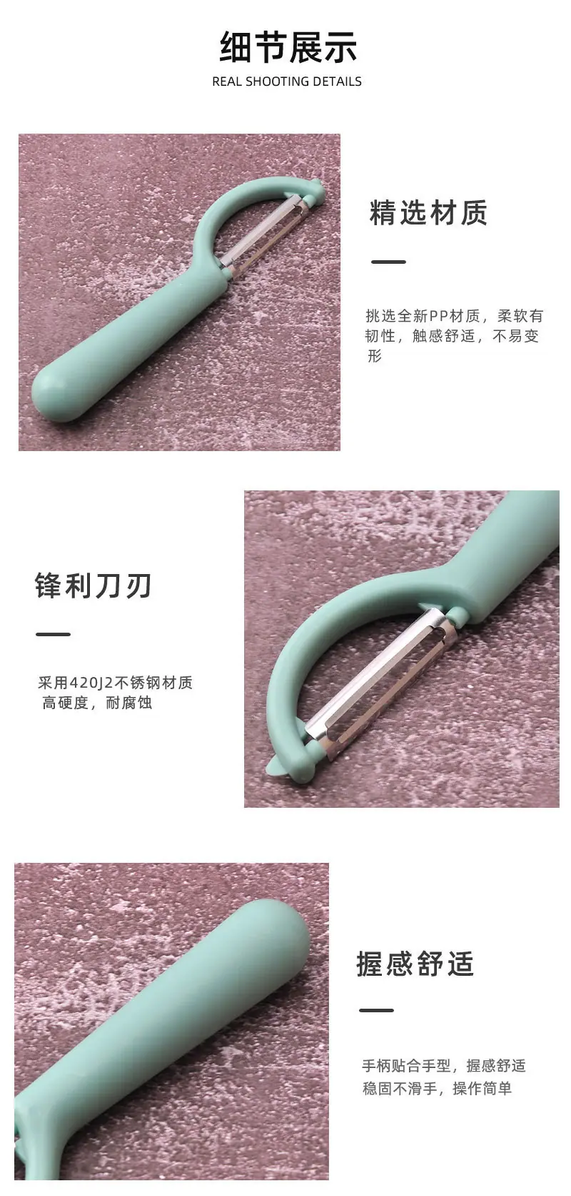 详情页_04.jpg?x-oss-process=image/format,png