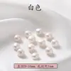 Perlas de agua dulce naturales barrocas sueltas, cuentas individuales perforadas para collares, pulseras y accesorios de joyería hechos a mano para DIY