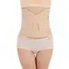 Venta directa de fábrica explosiones de verano cinturón abdominal posparto cinturón hombres y mujeres ultra-delgado abdomen transpirable nueva sección cesárea