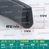 Tira negra en forma de U de caucho resistente al envejecimiento para canteado, utilizada para proteger láminas de metal y tableros de madera; Tira de sellado en forma de U