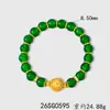 Pulseira de Cristal Branco Peônia Dourada Novo Estilo Chinês Estilo Nacional Pulseira Elástica Contas de Brincadeira Cultural DIY Pulseira Pronta Atacado