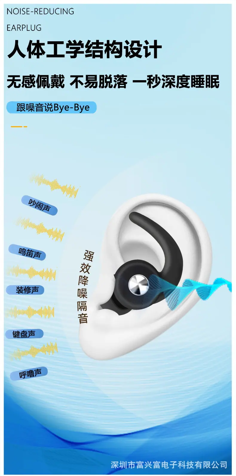 未标题-1-恢复的_04.jpg