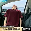 Camiseta Pesada al por Mayor 260g Verano Color Sólido Blanco Manga Corta Unisex Moderna Ins Algodón Puro Holgada Estilo Japonés Camiseta Básica