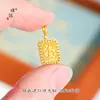Accesorios DIY Estilo Puzosifeng Chapados en Oro con Diamantes Colgante Cuadrado de la Fortuna Cadena para Clavícula Versátil de Moda para Mujeres