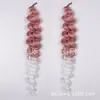 Peluca de Comercio Exterior Conchada Rizada Fibra Química Crochet Trenza de Cabello Twist Profundo Peluca Moda Africana Afro Pequeño Rizado