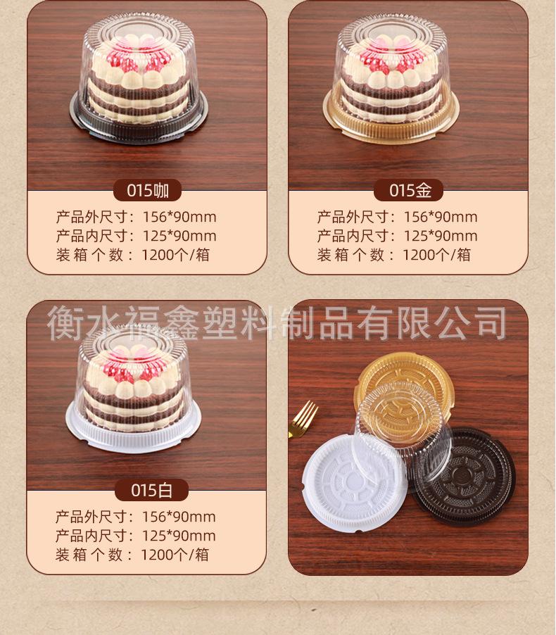 手撕面包盒_14.jpg