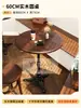 Combinación Retro de Mesa de Café y Silla, Silla para Tienda de Postres y Panadería, Silla para Tienda de Té con Leche, Mesa de Madera Maciza Comercial para Restaurante Americano Occidental