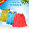 Falda de Hierba Niños Adulto Falda de Hierba Hawaiana Disfraz Disfraz de Actuación Juguetes Elástico Suministros para Boda Accesorios para Juegos