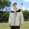 Jaqueta Corta-Vento Masculina Nova para Primavera, Estilo Casal Unissex, Jaqueta de Montanhismo com Capuz Color Block, Roupa de Exterior Versátil