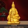 Juego de Estatuas de Bronce de los Tres Puros Deidades Taoístas para Sala de Estar o Tienda - Estatuas de Dioses Taoístas de Dao, Yuan Shi, Lingbao, Tiantun, Taishang Laojun
