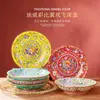 Plato de Cerámica Esmaltada de Gama Alta Jingdezhen Nuevo Estilo Chinoiserie Palacio Plato para el Hogar Plato para Sopa Profunda Plato Redondo Individual