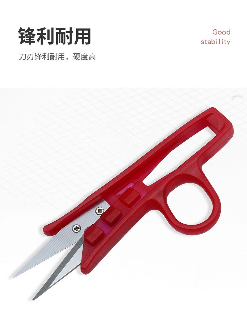 详情0800.jpg