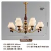 Araña de sala de estar vintage estilo francés, lámpara de comedor retro de madera maciza estilo chino nuevo de alta gama, accesorio de iluminación Zhongshan estético estilo Song