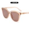 Gafas de Sol de Montura Grande Europeas y Americanas 2024 Gafas de Sol Retro Tendencia de Moda Fotografía Callejera Gafas de Sol para Mujer Sentido Avanzado