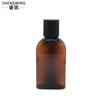 Frasco Quadrado Plano para Pet 125ml Frasco Marrom para Enxaguante Bucal Frasco para Água de Rosas Essência Frasco para Glicerina