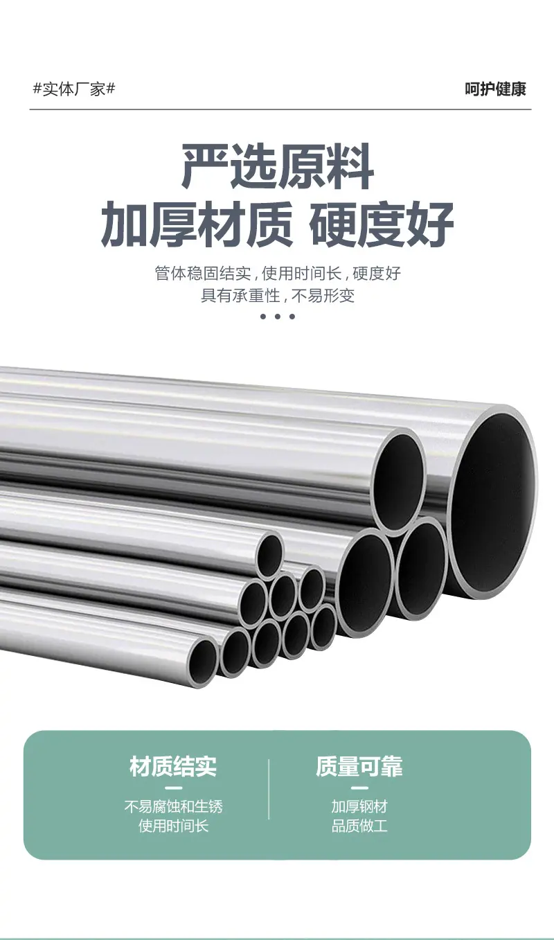 4输液架3_11.jpg